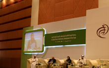 Doha Forum 2007